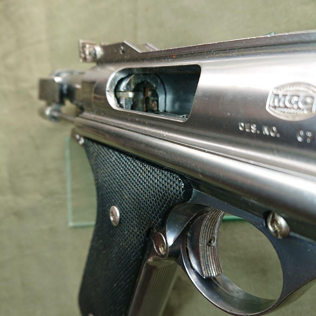 MGC オートマグモデルガン