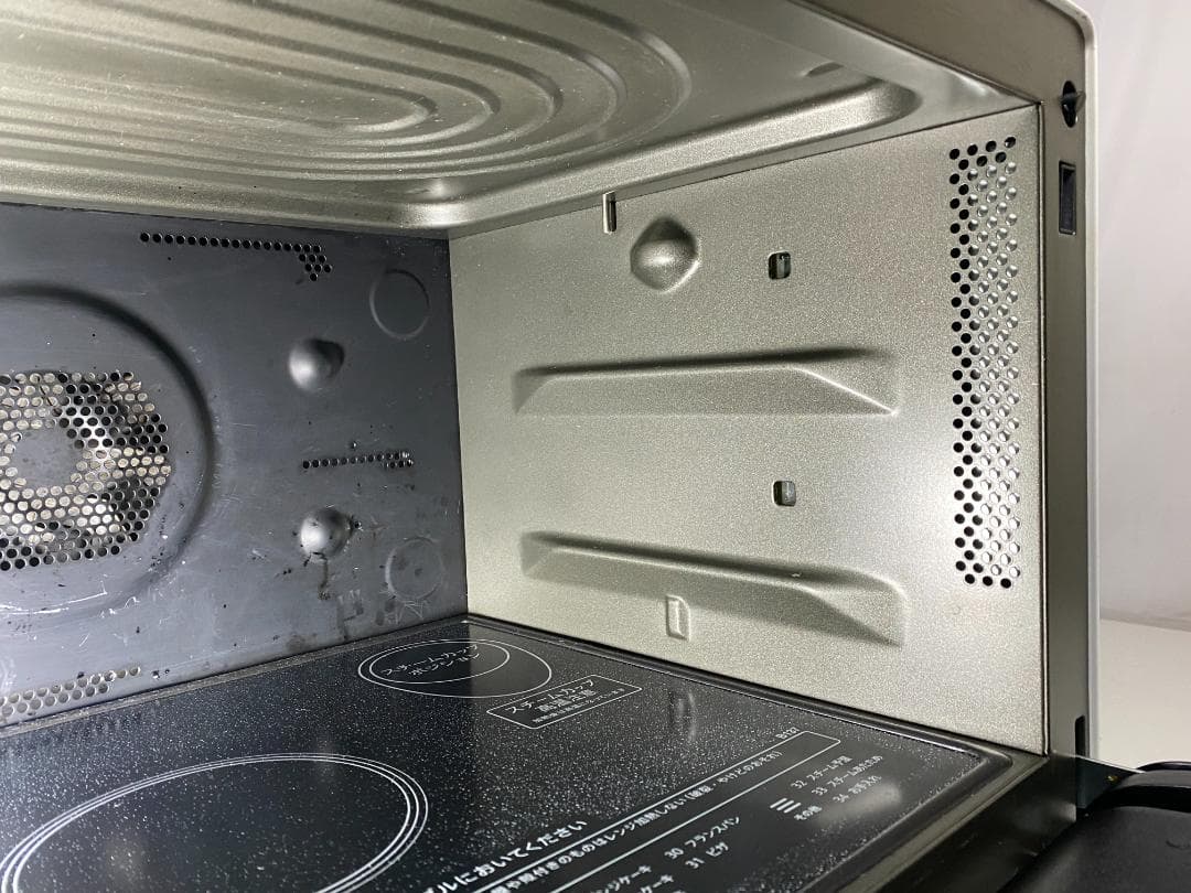 SHARP　オーブンレンジ　RE-WF263-W 2022年製