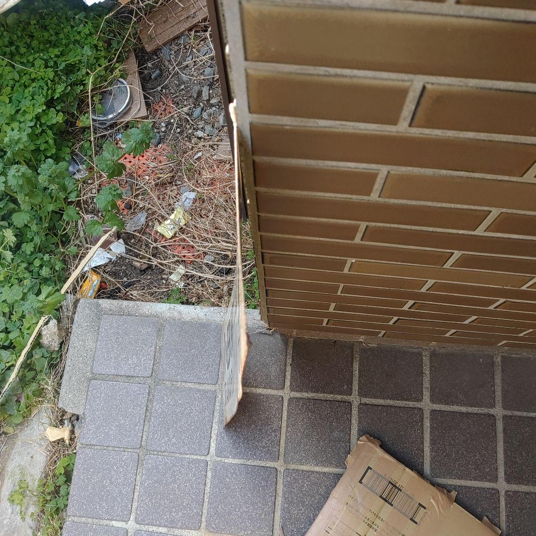 【鉄道サボ　行先板】（表）小田原⇔東京（裏）沼津⇔東京