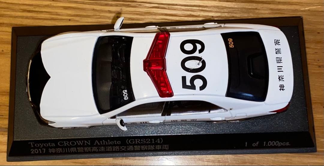 トヨタ CROWN アスリート 警察仕様 1/43