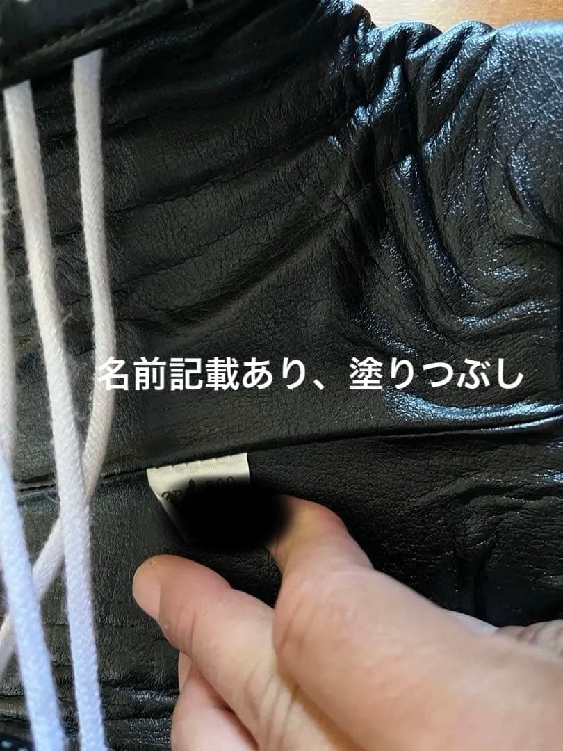 Winning ファールカップ　Mサイズ