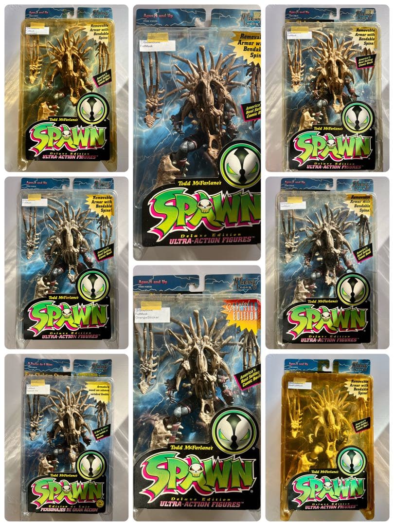 エグゾ・スケルトン・スポーン バリエーション違い 14体セット 未開封