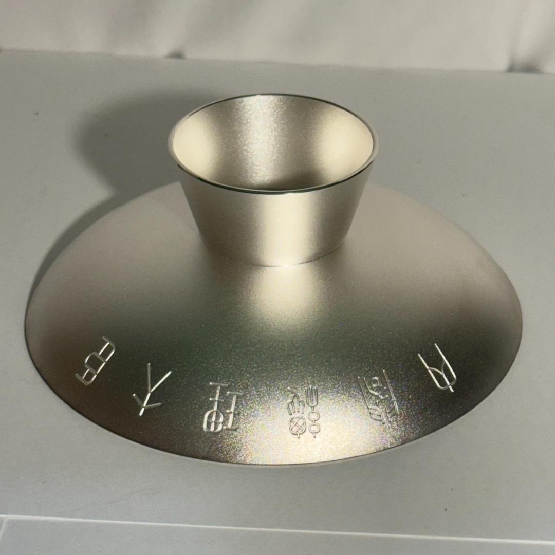 E19◆内閣総理大臣贈　銀盃　銀杯　純銀　140g　SILVER1000　箱付き