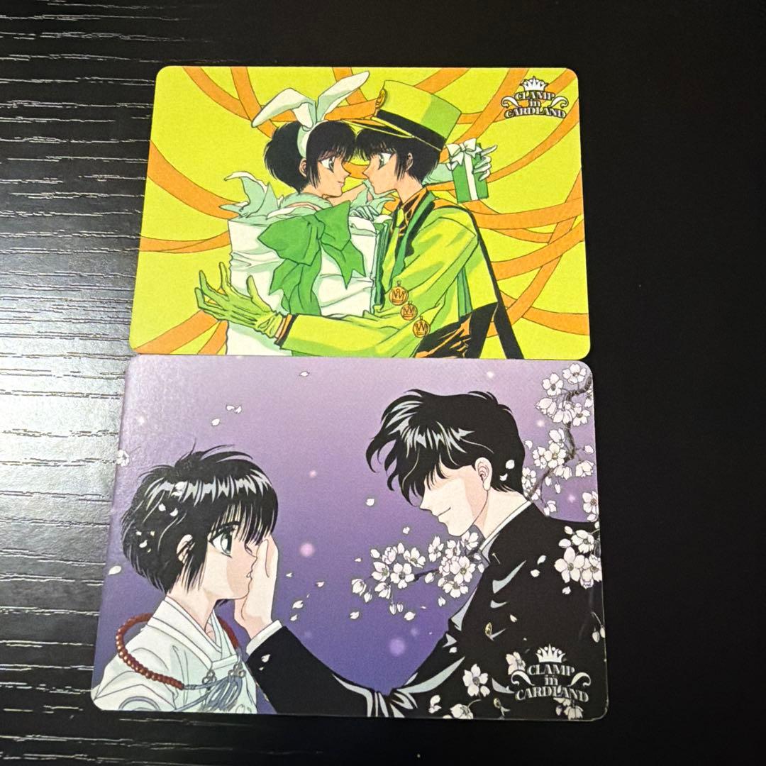 clamp in cardland 東京BABYLON
