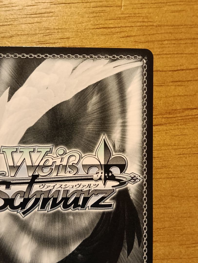 ヴァイスシュヴァルツ　モダニア:ファーストアフクション NIKKE　SP サイン