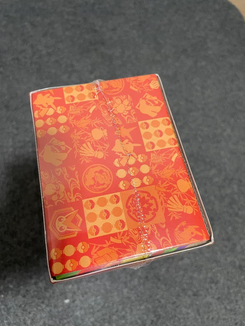 ポケモンセンター　トウホク + ヒロシマ