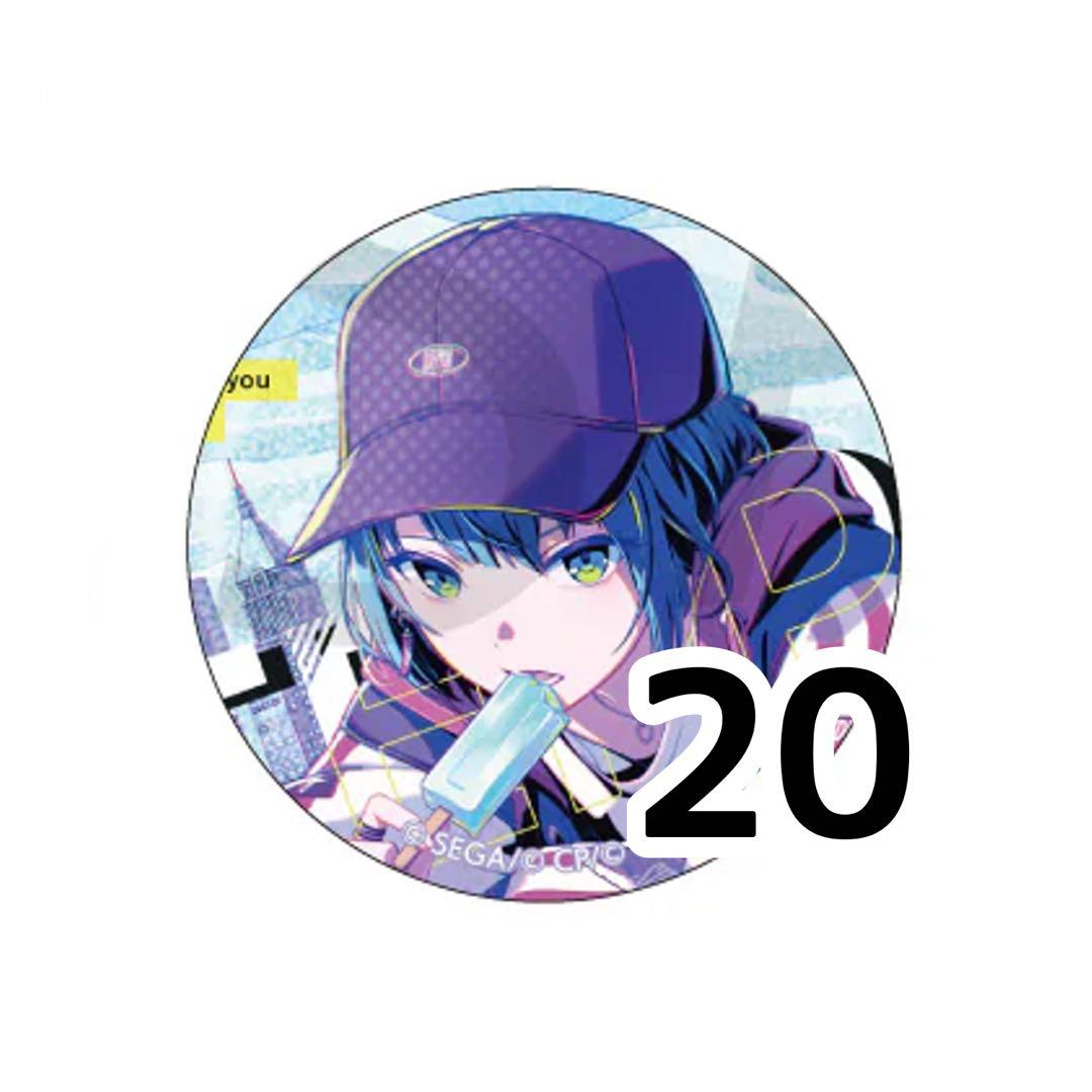 プロセカ グリ缶 缶バッジ 46c 遥