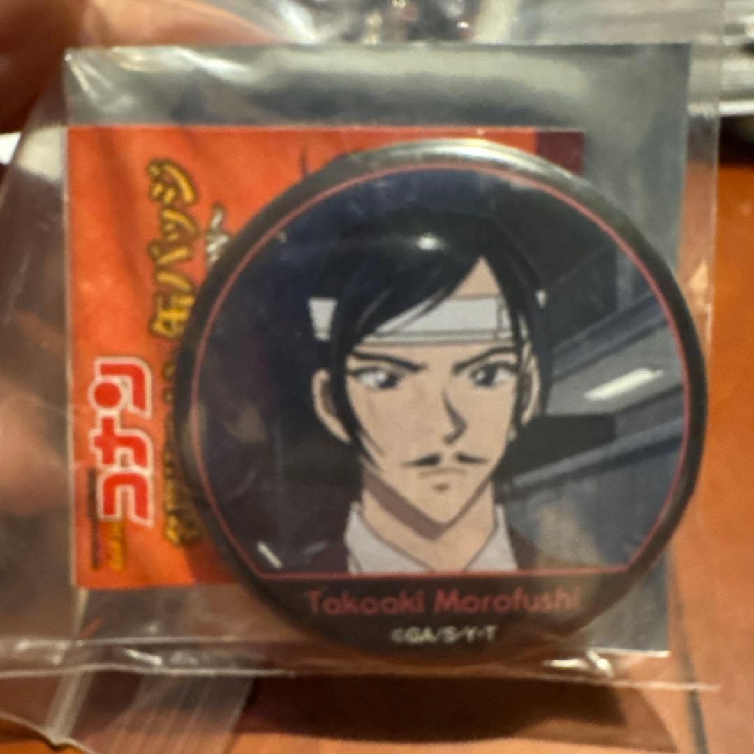 激レア　名探偵コナン セガ　ランダムくじ 缶バッジ 諸伏高明 バッチ コウメイ