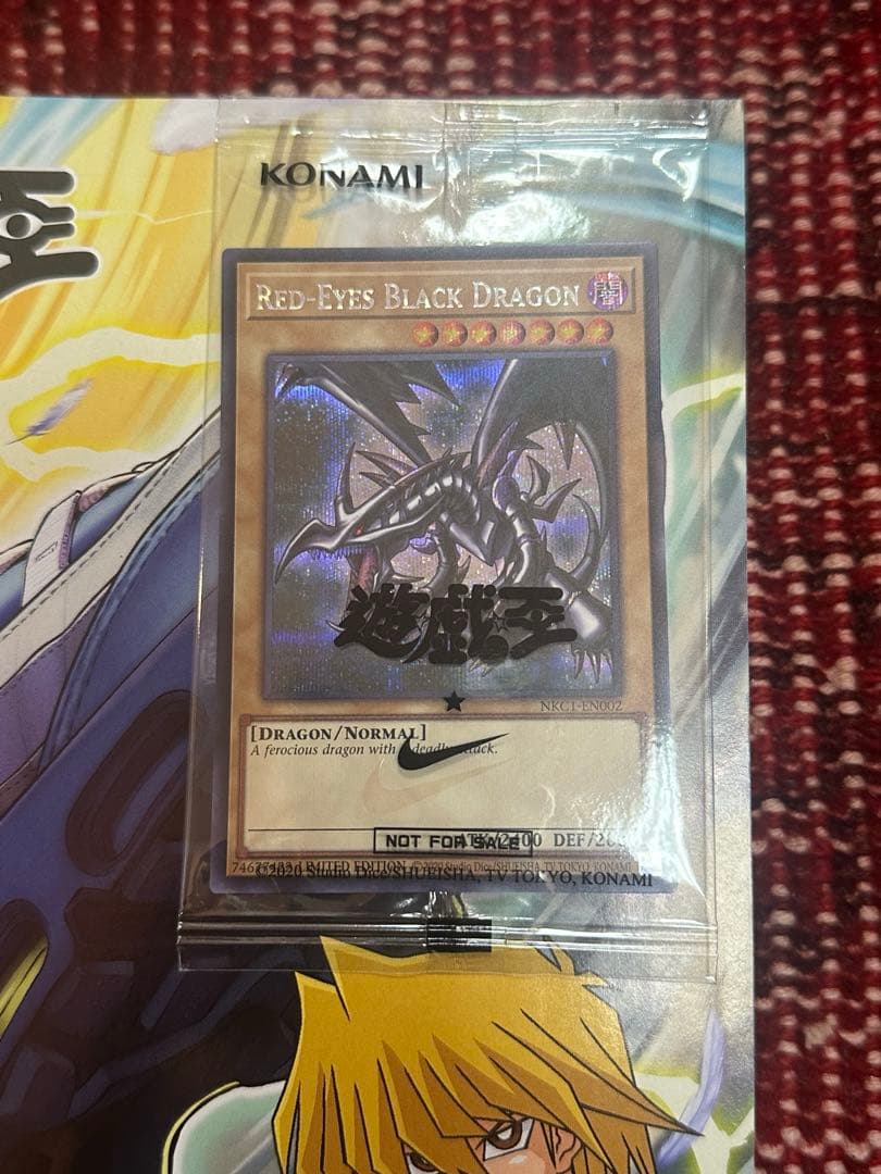 遊戯王 NIKEコラボ レッドアイズブラックドラゴン シークレット