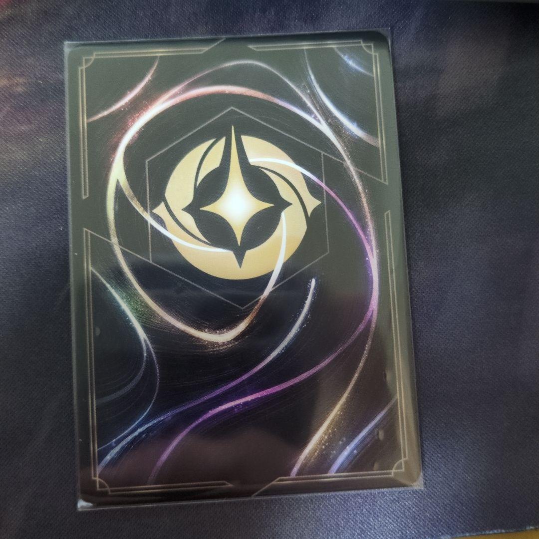 ディズニーロルカナ　ハデス　冥府の策謀家　エンチャンテッド