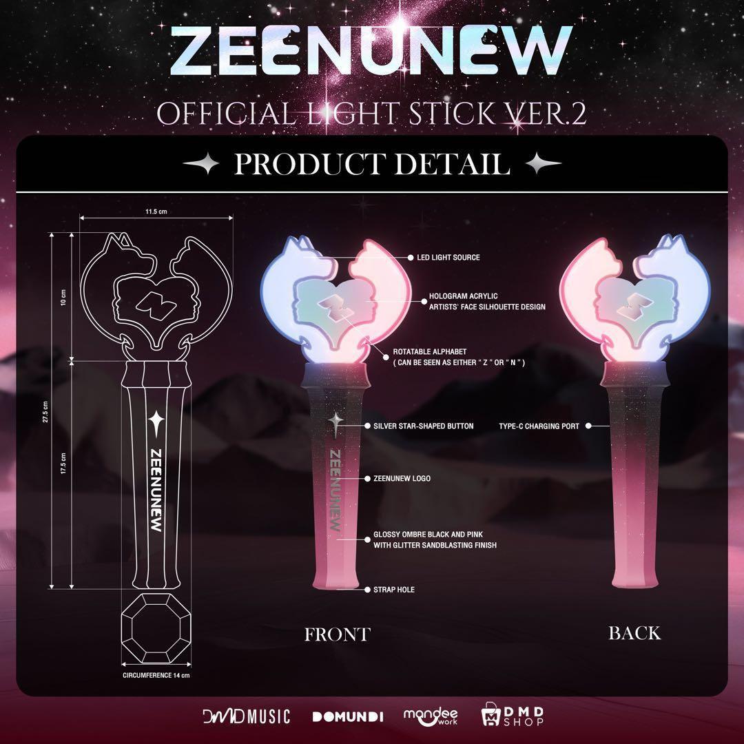 ミュージシャン ZEENUNEW OFFICIAL LIGHT STICK VER. 2