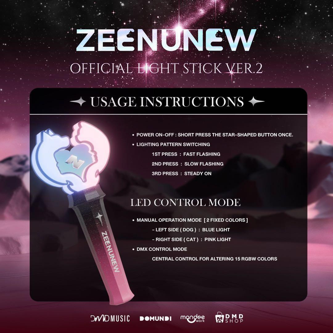 ミュージシャン ZEENUNEW OFFICIAL LIGHT STICK VER. 2