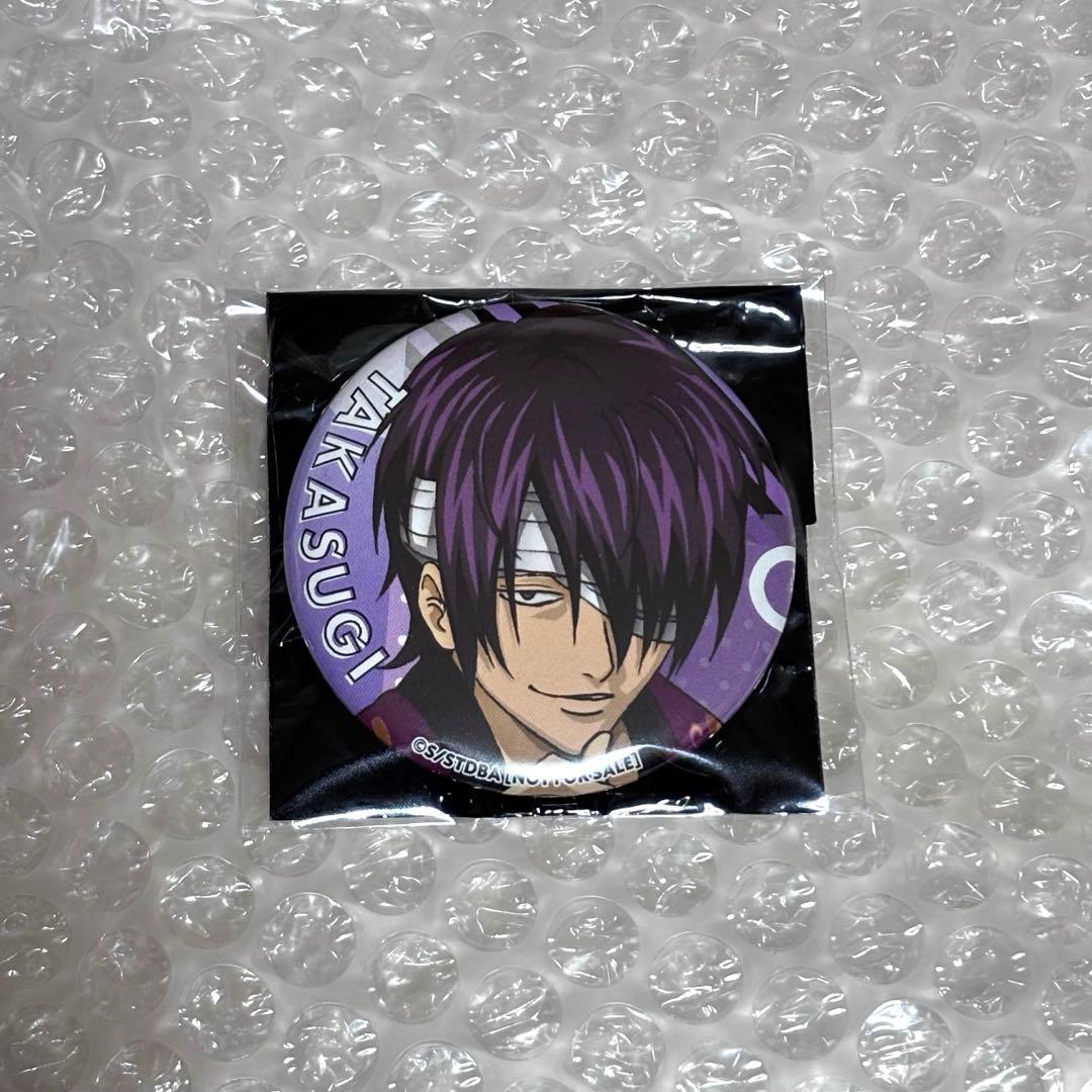 最終値下げ ジャンプフェスタ2019 銀魂 ANIPLEX 特典 缶バッジ 高杉