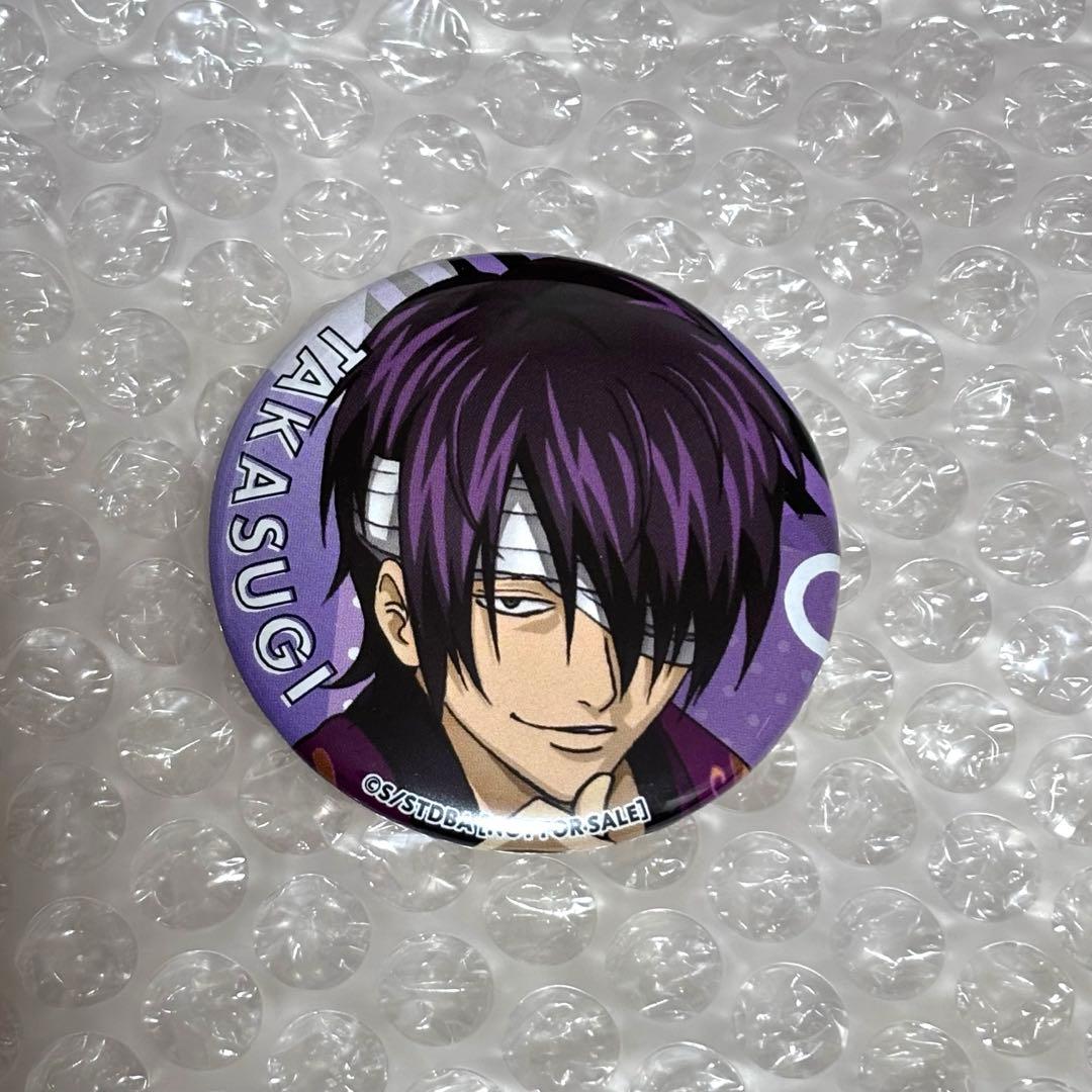 最終値下げ ジャンプフェスタ2019 銀魂 ANIPLEX 特典 缶バッジ 高杉