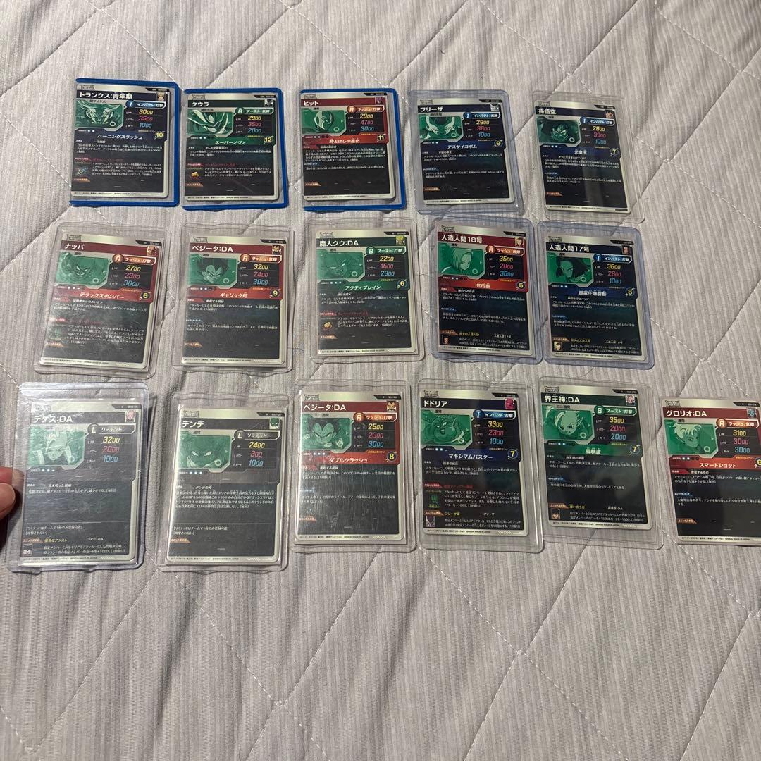 ドラゴンボールスーパーダイバーズ 環境カードまとめ売り