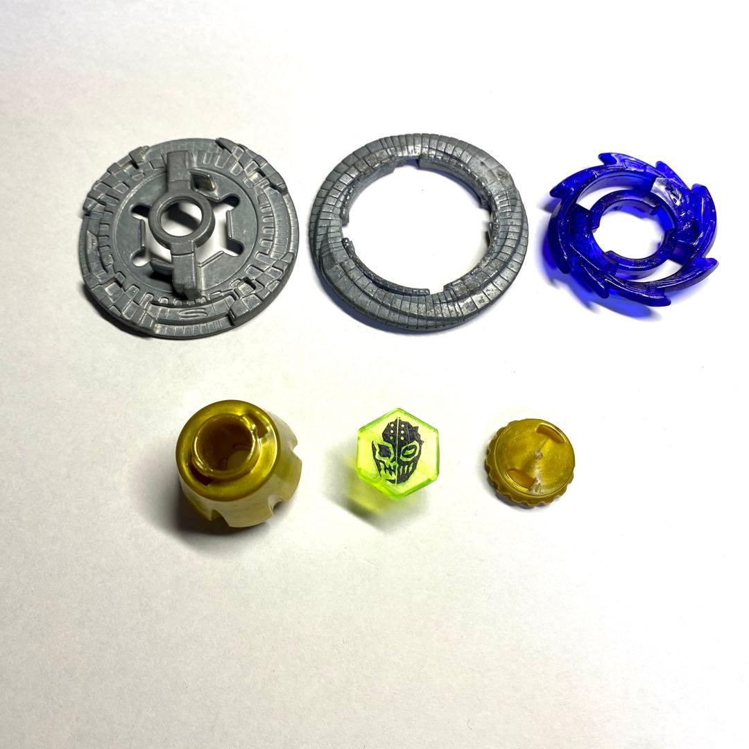 BB-121 ベイブレード究極ＤＸセット 【メタルファイトベイブレード】