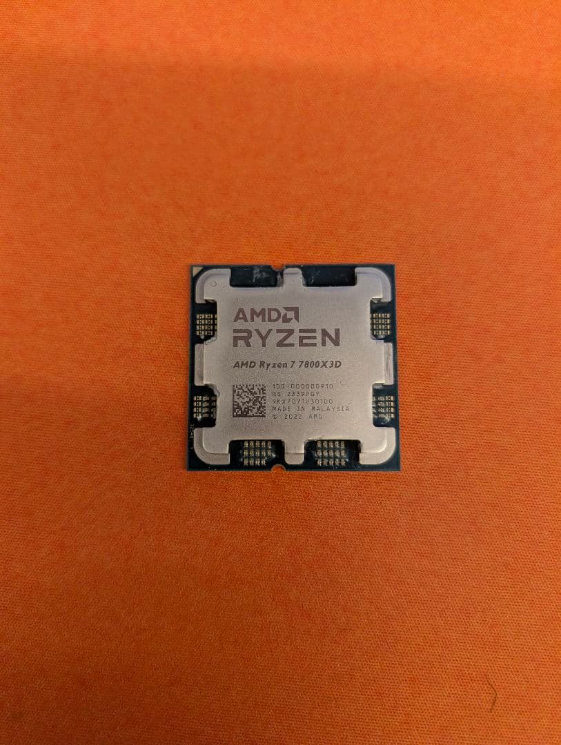 CPU Ryzen7 7800x3d