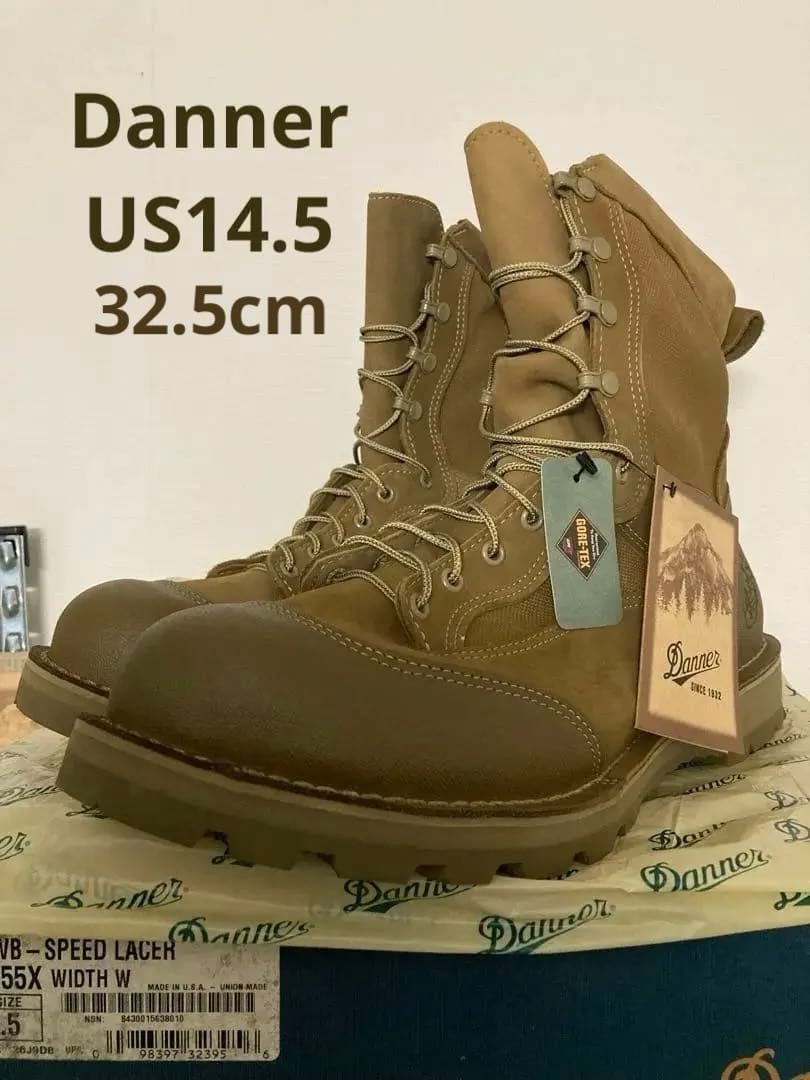 Danner 15655X ミリタリーブーツ