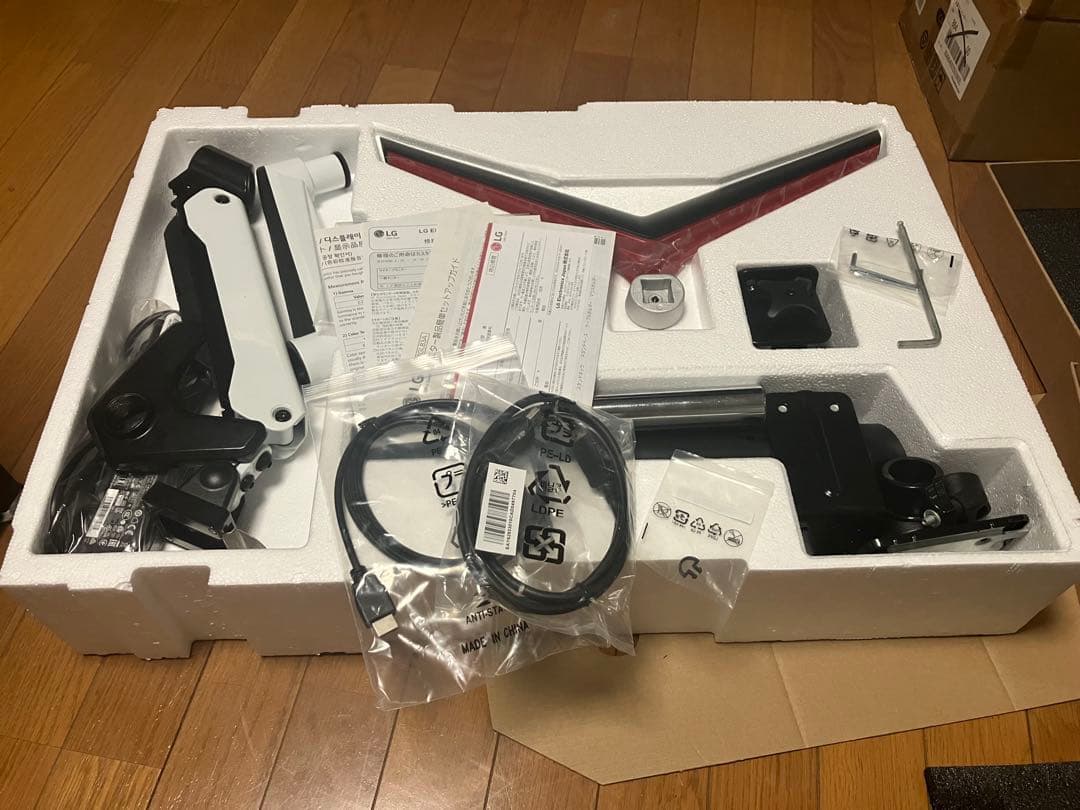 LG ウルトラギア　27GL83A WQHD 144Hz モニターアーム付き