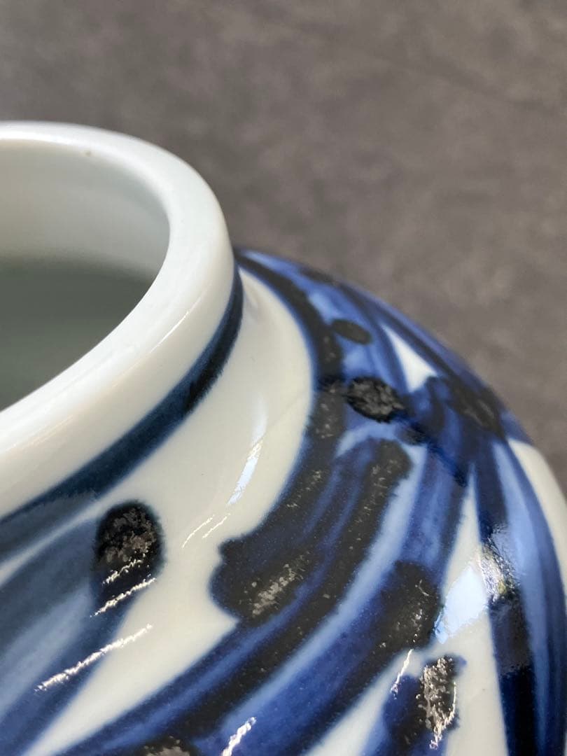 未使用！平安 近藤悠三 藤悠 染付 柘榴図 花瓶 人間国宝　骨董品　美術品