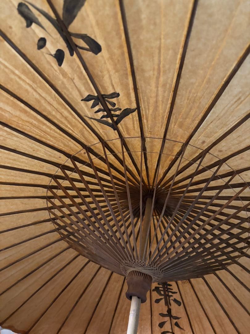 和傘 竹と和紙 手書きデザイン