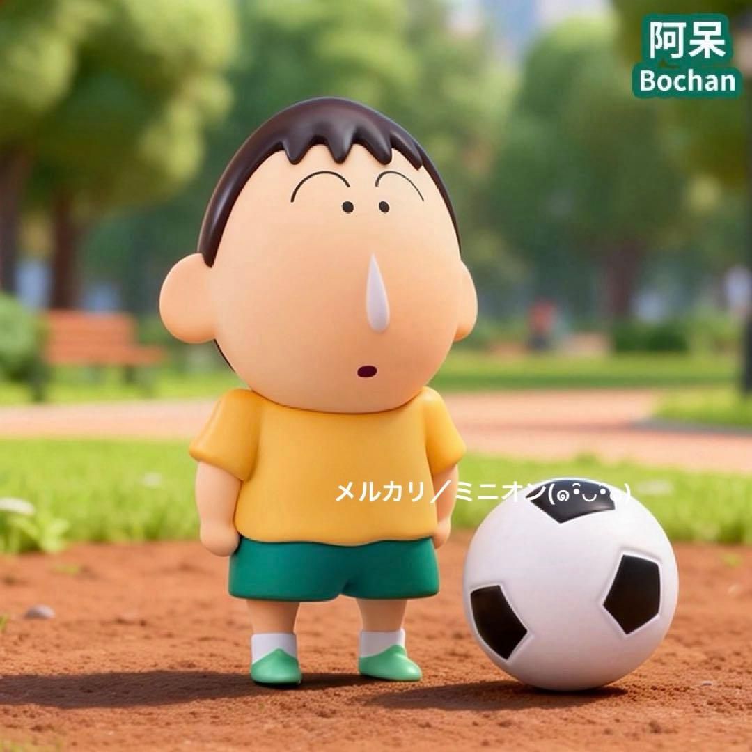 クレヨンしんちゃん 全員集合シリーズ フィギュア 10種セット 新品未開封