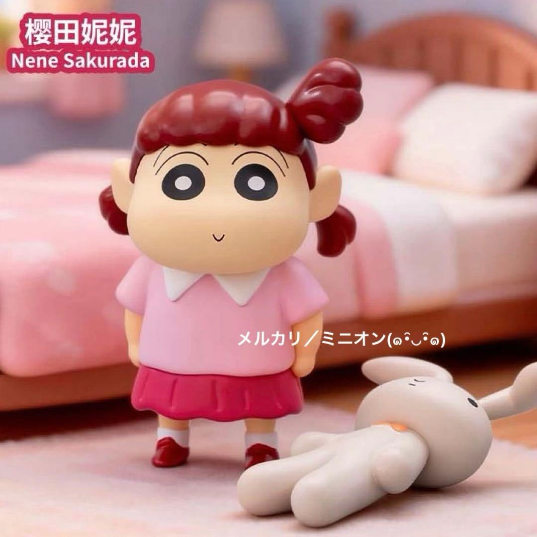 クレヨンしんちゃん 全員集合シリーズ フィギュア 10種セット 新品未開封