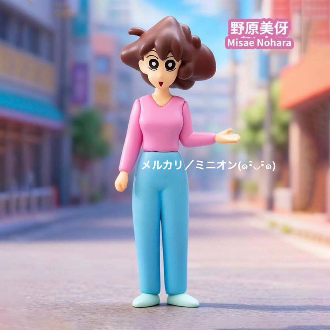 クレヨンしんちゃん 全員集合シリーズ フィギュア 10種セット 新品未開封