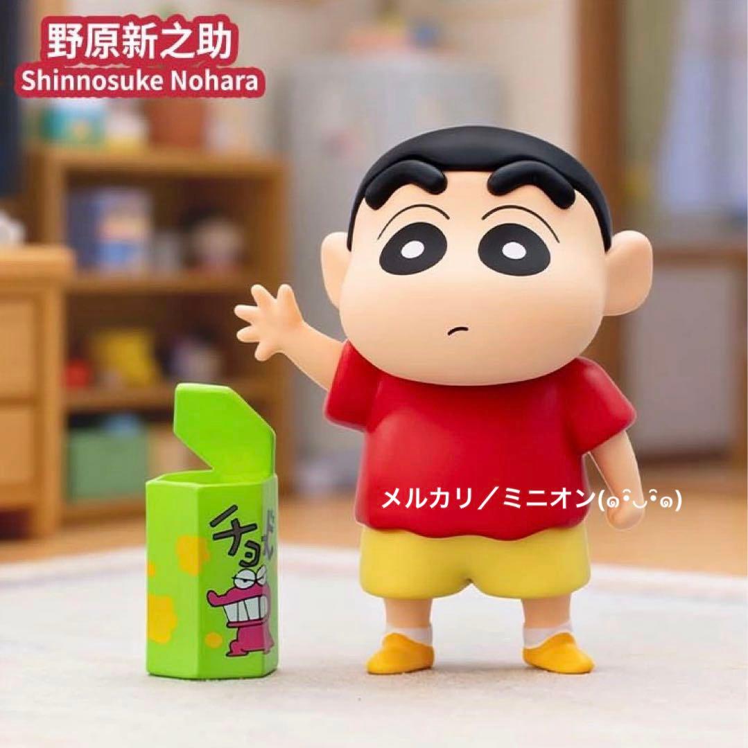 クレヨンしんちゃん 全員集合シリーズ フィギュア 10種セット 新品未開封