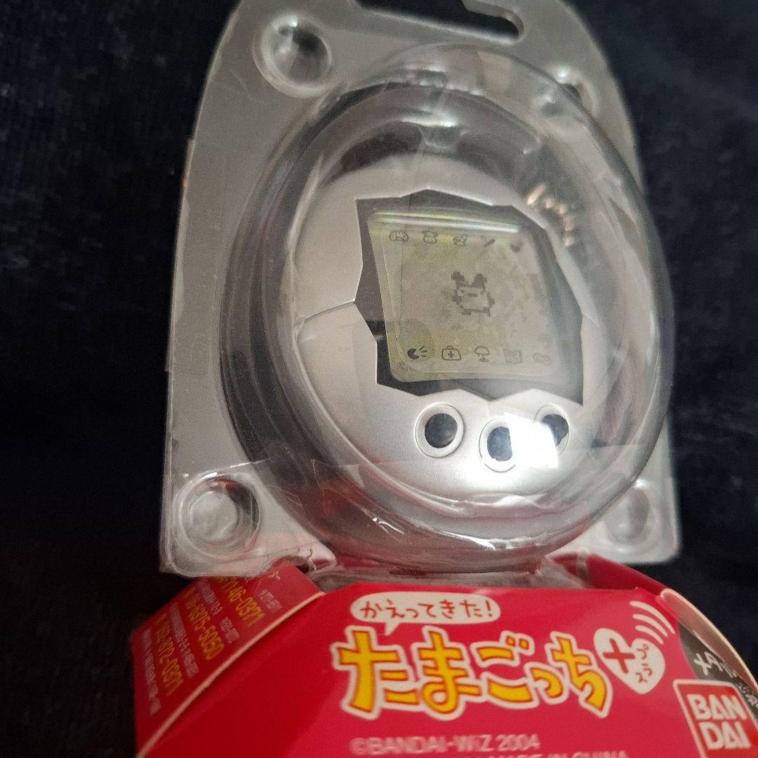 かえってきた！たまごっちプラス特別限定版【メタルっちGLAY版】未開封品