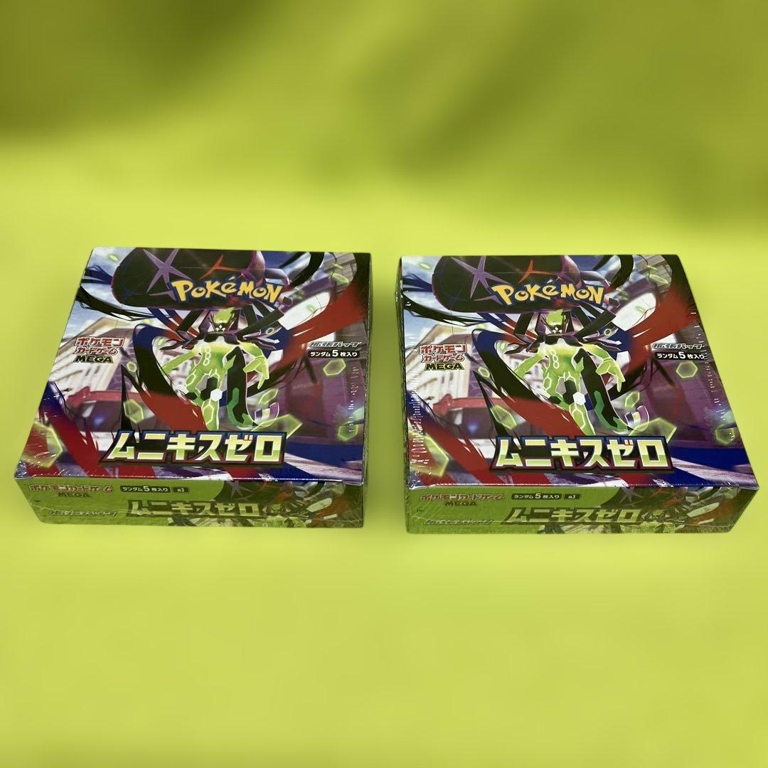 ポケモンカード　ムニキスゼロ　シュリンク付き　BOX　2箱