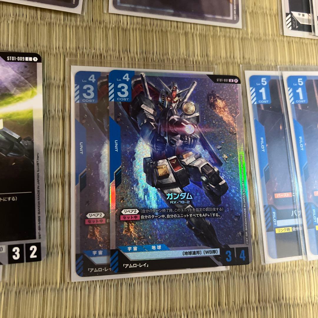 青白ユニコーン フリーダム　優勝デッキ ガンダムカードゲーム