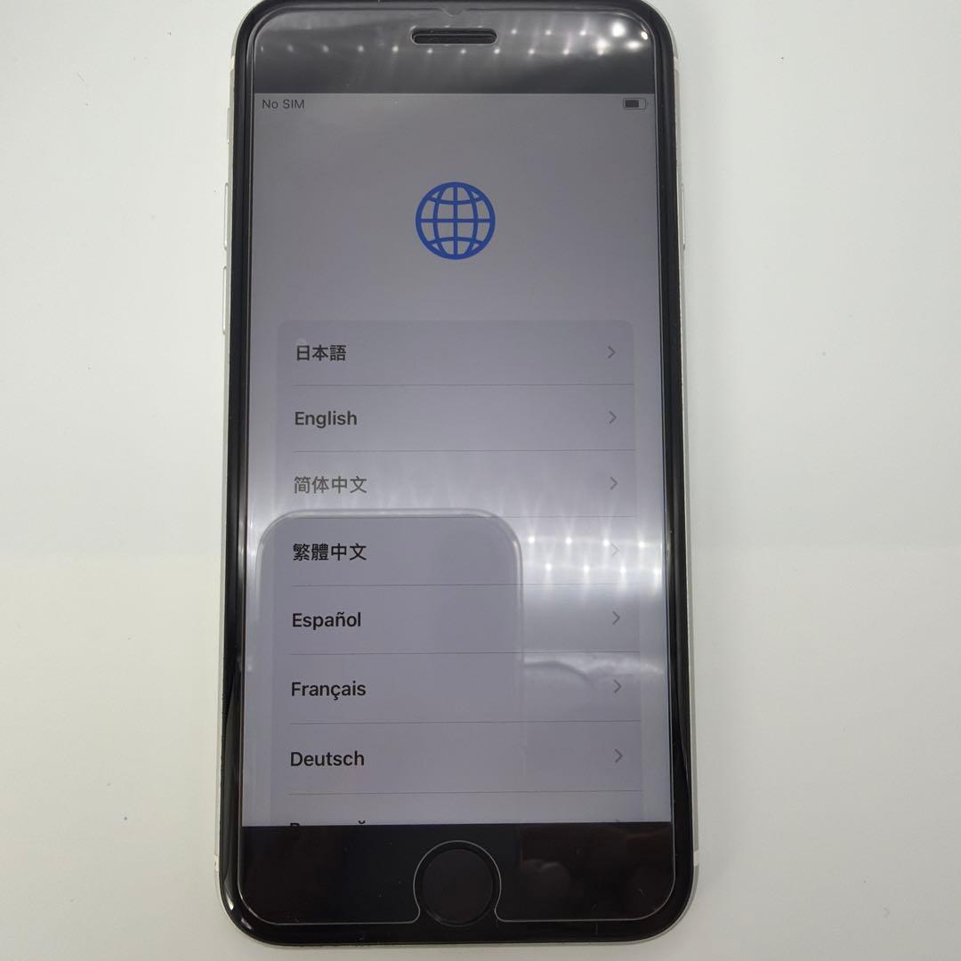 Apple iPhone SE 第2世代　64GB ホワイト SIMフリー