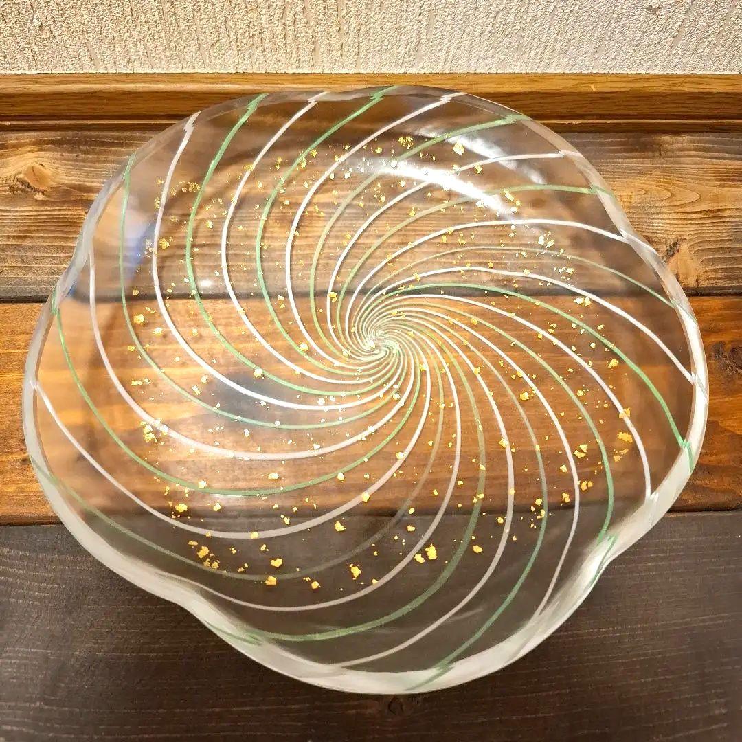 水崎硝子　金箔入りフローラルスパイラルプレート #MZY25