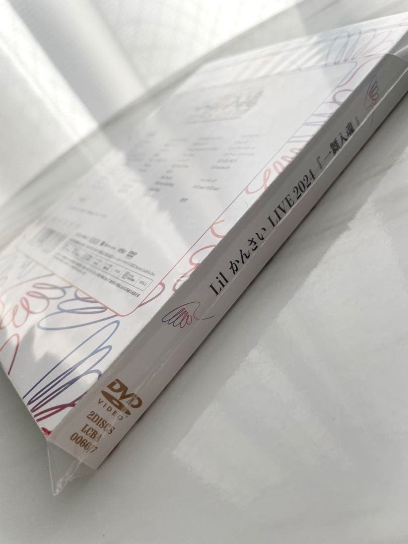 【新品未開封】Lil かんさい LIVE2024 一舞入魂 DVD