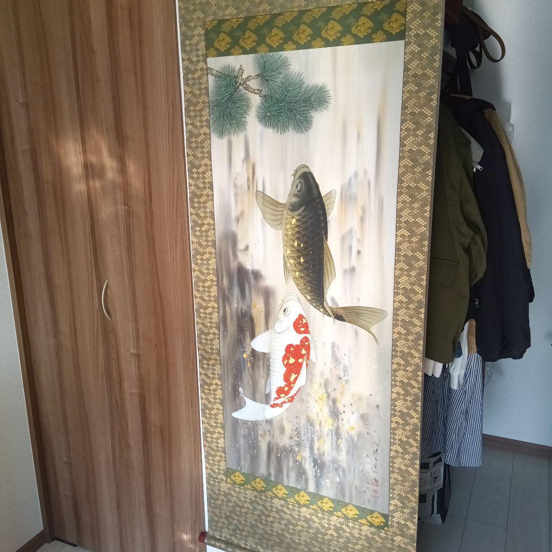 加藤清人　掛軸