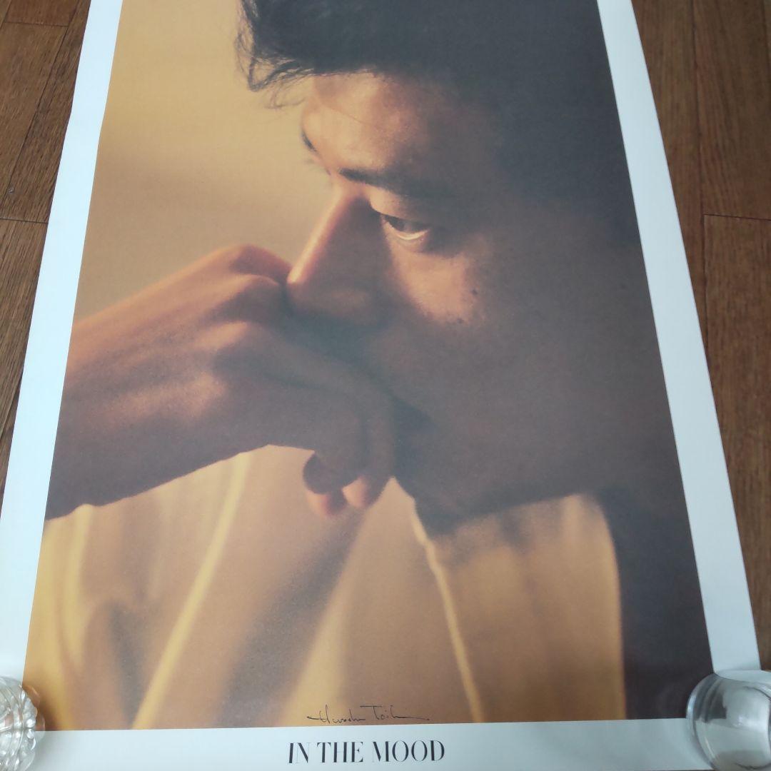 舘ひろしインザムードポスター