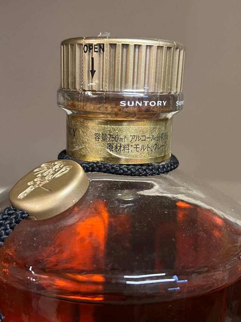 サントリー　ウィスキー　響　金キャップ　750ml未開封
