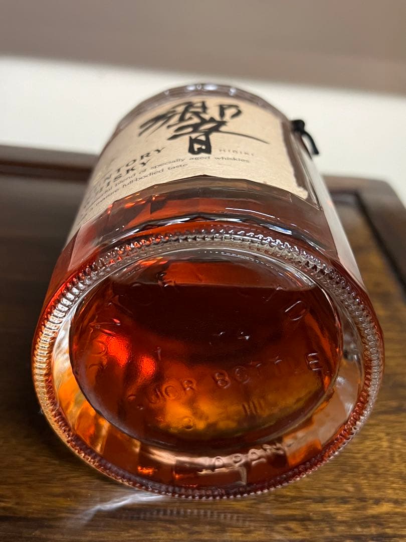 サントリー　ウィスキー　響　金キャップ　750ml未開封