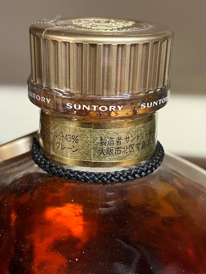 サントリー　ウィスキー　響　金キャップ　750ml未開封