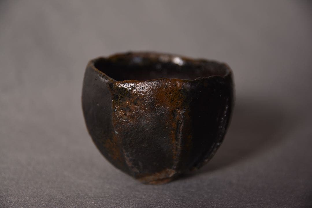 【今西公彦】 黒丹波 酒呑