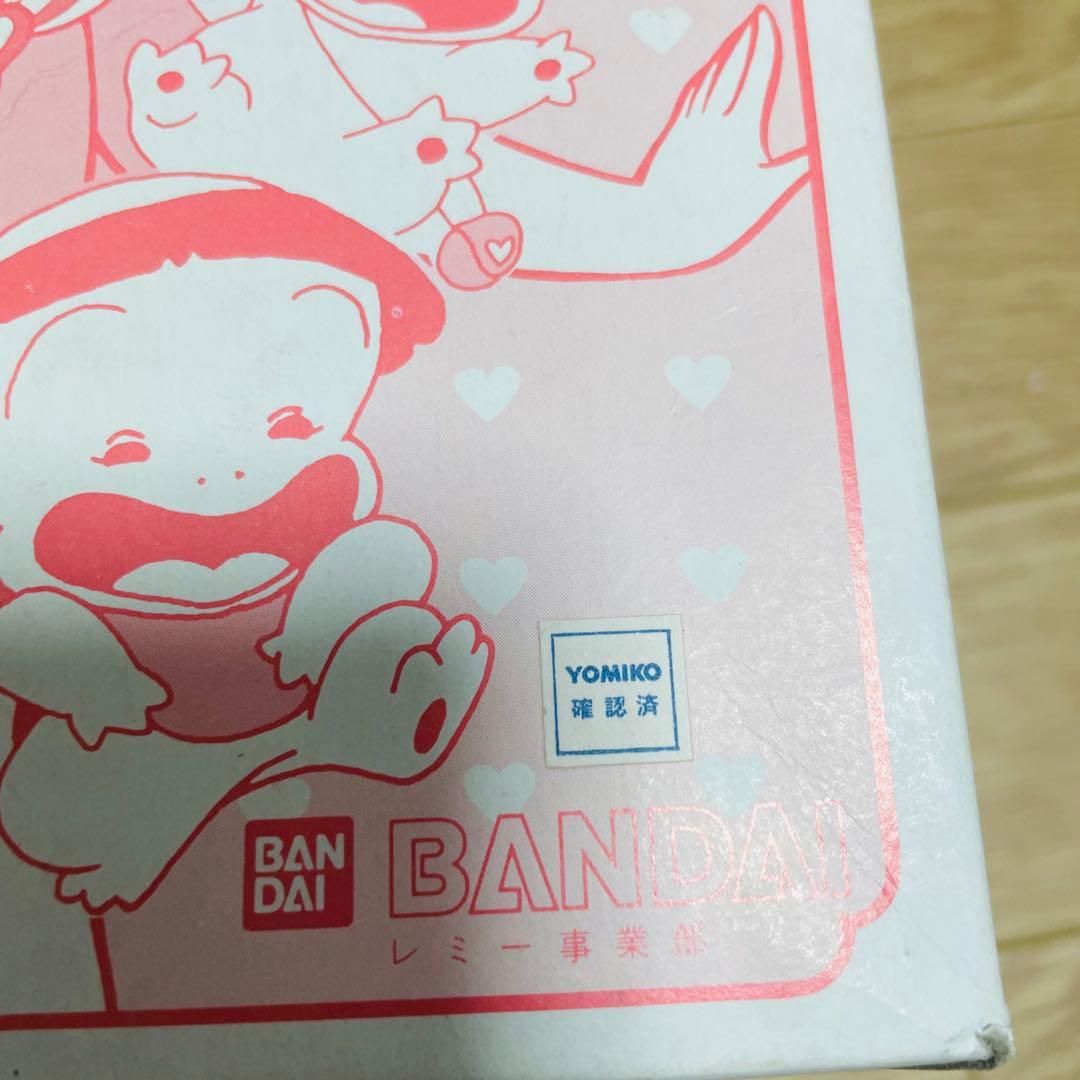 超激レア　魔法の妖精ペルシャ　カッパのプリプリぬいぐるみ　デッドストック1984