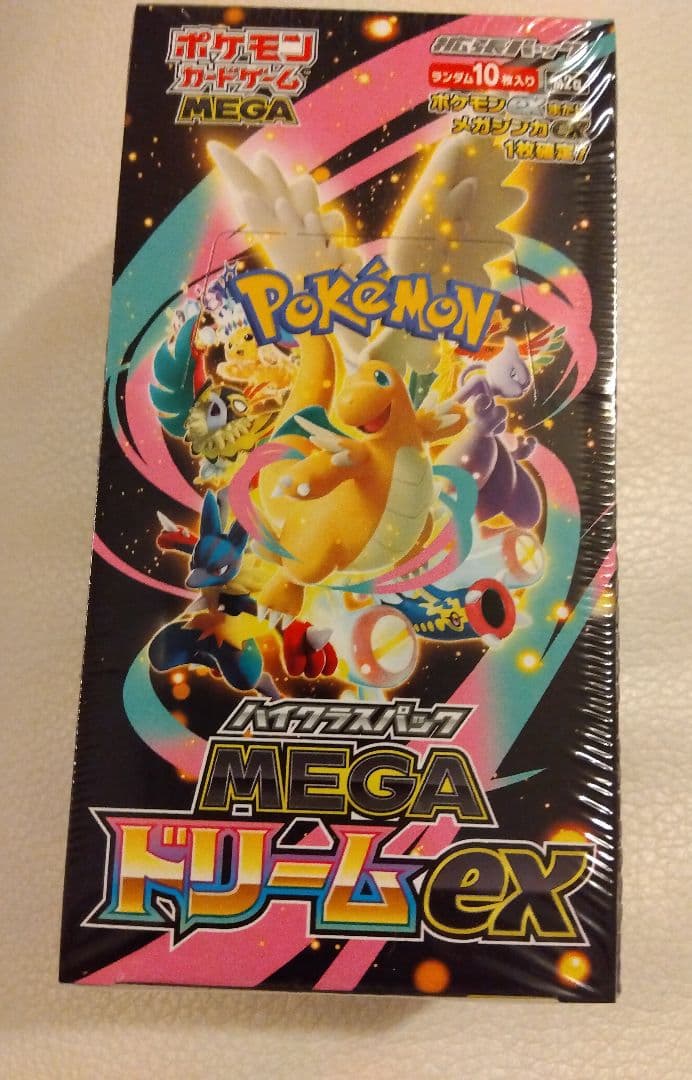 MEGAドリームex BOX シュリンク付き