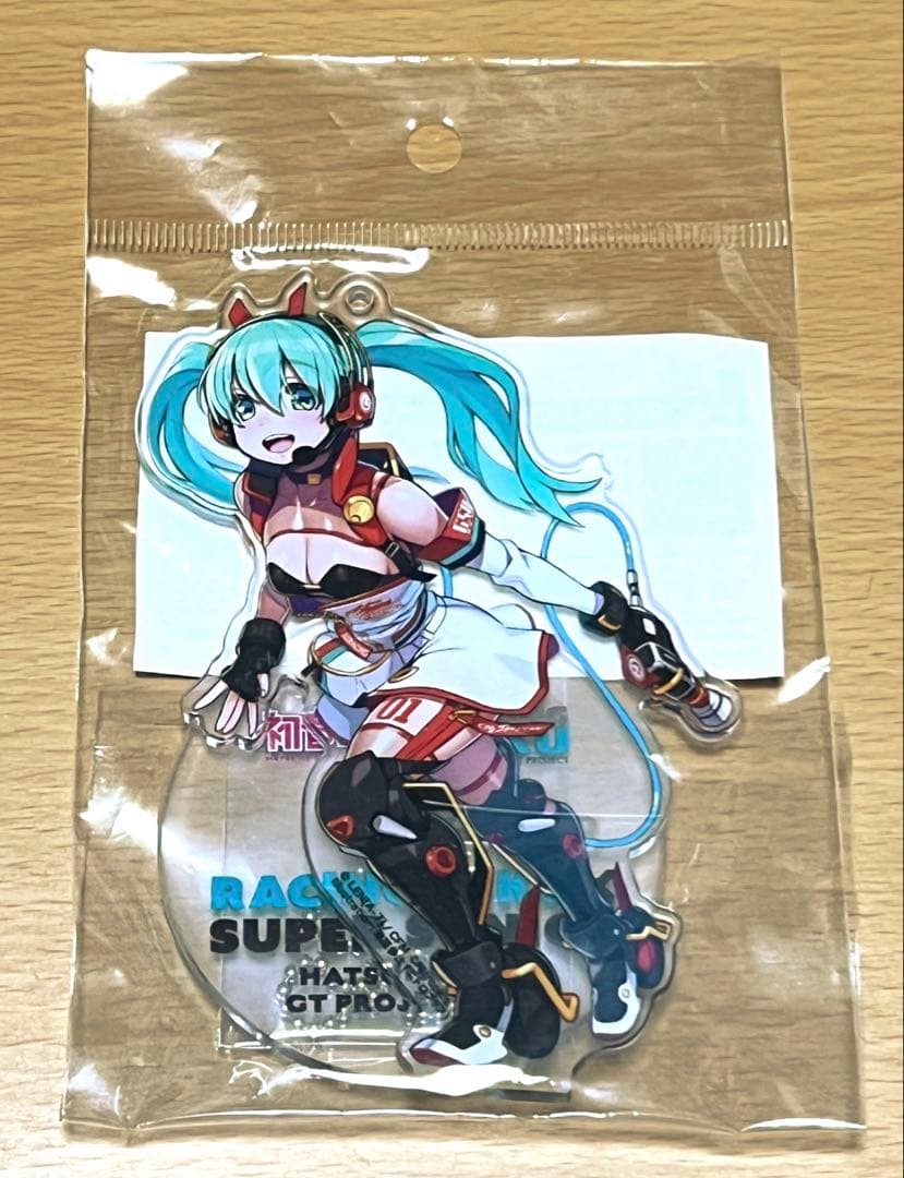 レーシングミク 2020 すーぱーそに子 コラボ アクリルスタンド