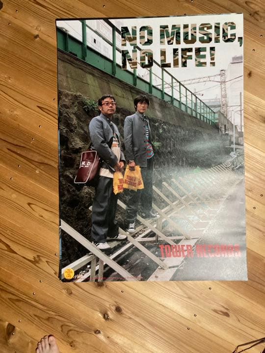 豊川悦司　４種類　額縁1つ付　非売品ポスター