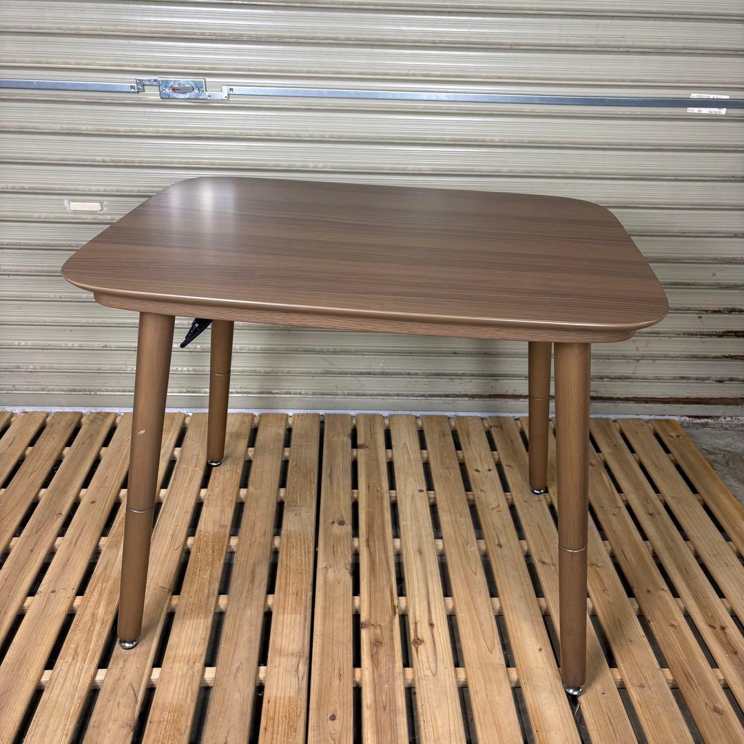 【送料込】ニトリ　2WAYコタツ 高さが変えられるコタツ　こたつ　2023年製