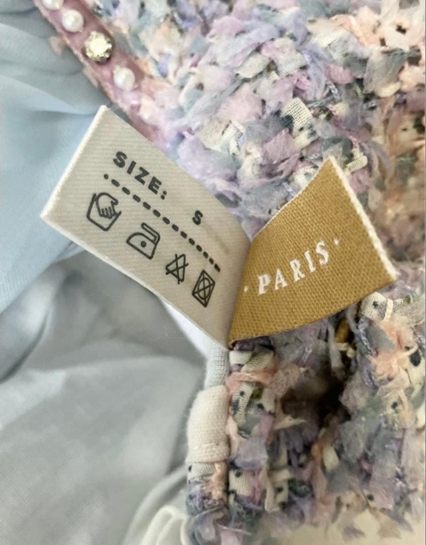 ペットアポルテ　(Sサイズ)　Le Lac de Cygnes 犬服