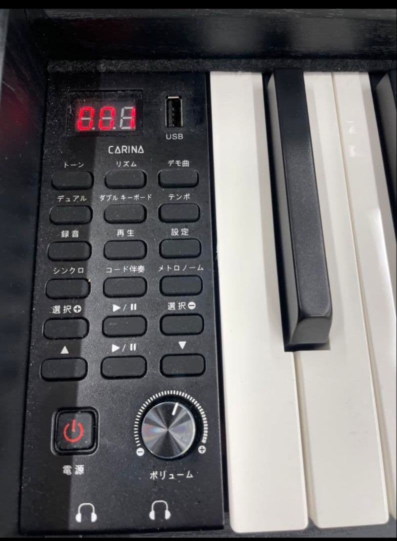 電子ピアノ88鍵盤　ハンマーアクション鍵盤　3本ペダル　ブラック