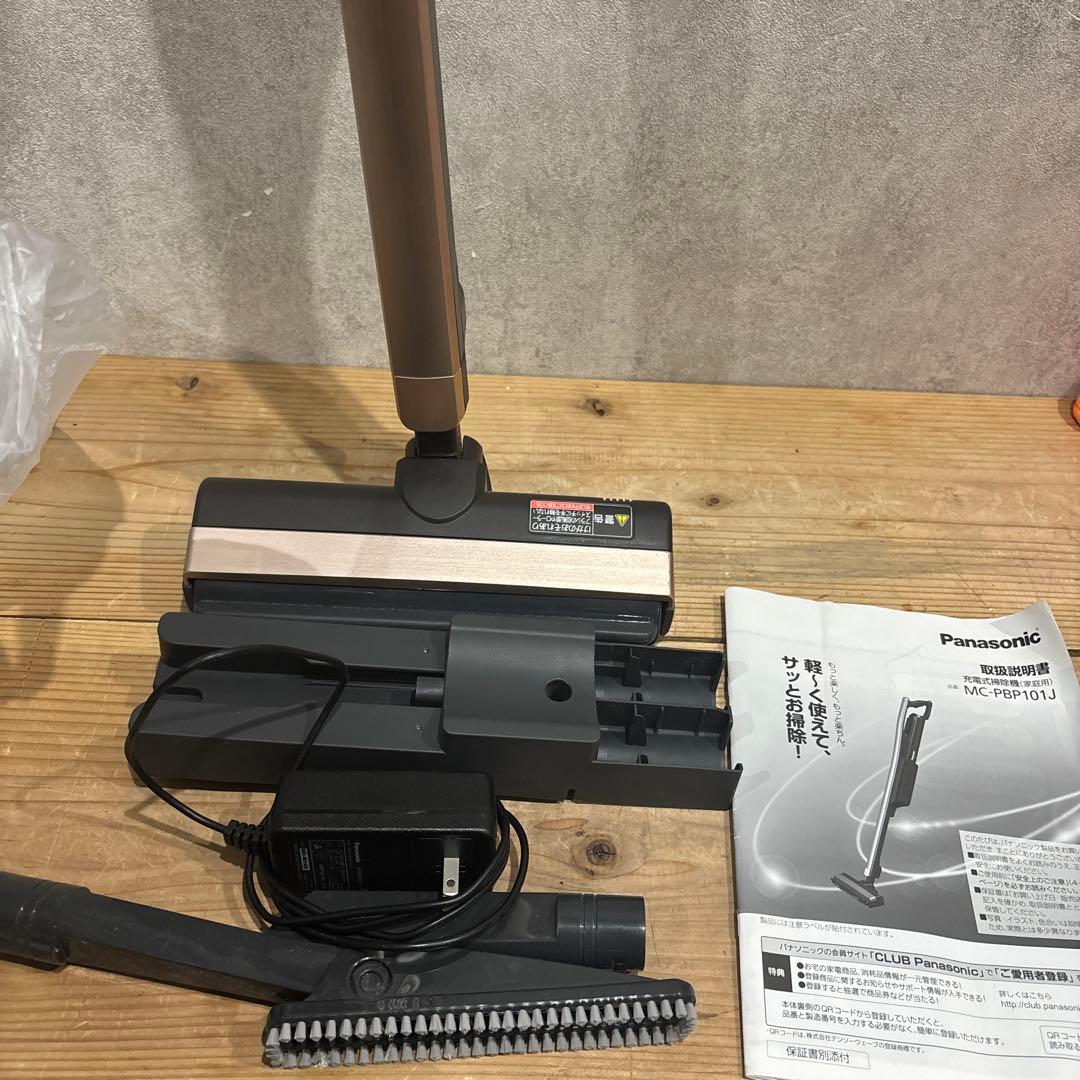 Panasonic スティック掃除機 MC-PBP101J フロアヘッド