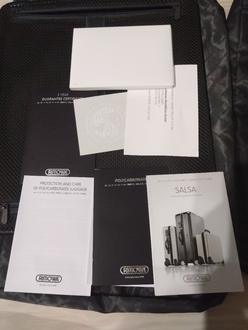 RIMOWA リモワ ルフトハンザ スーツケース 世界限定300個
